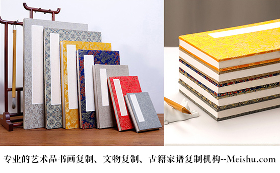 云南-艺术品宣纸印刷复制服务，哪家公司的品质更优？