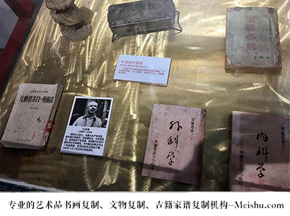云南-艺术商盟是一家知名的艺术品宣纸印刷复制公司